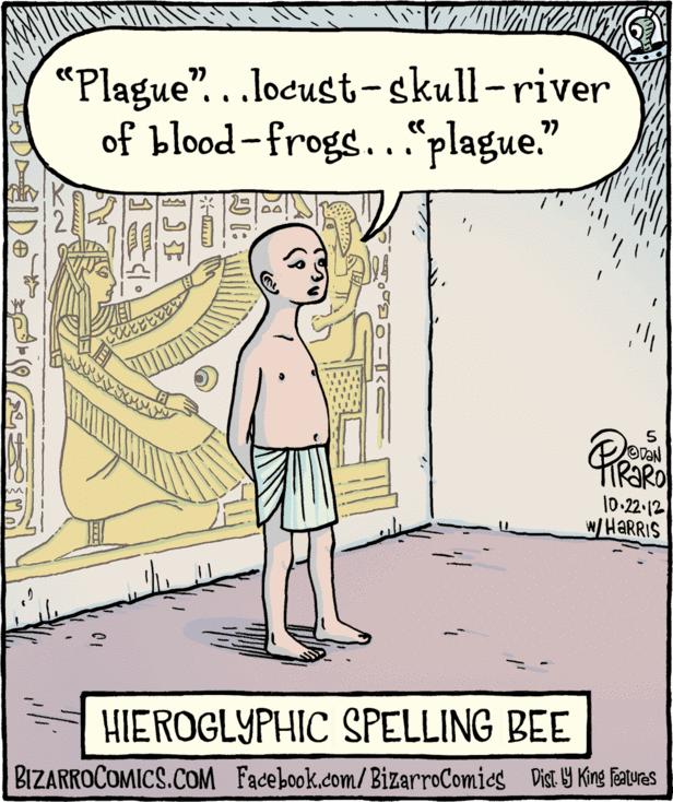 hieroglyphic-spelling-bee